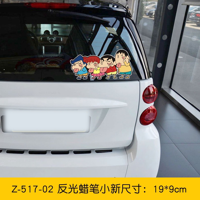 Dễ thương quá! Miếng Dán Trang Trí Xe Hơi / Laptop / Xe Máy Hình Cậu Bé Bút Chì Shin Chan Phản Quang