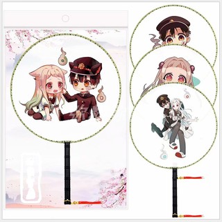 Quạt tròn cổ trang dây tuyến cầm tay anime phong cách cổ điển Trung Hoa