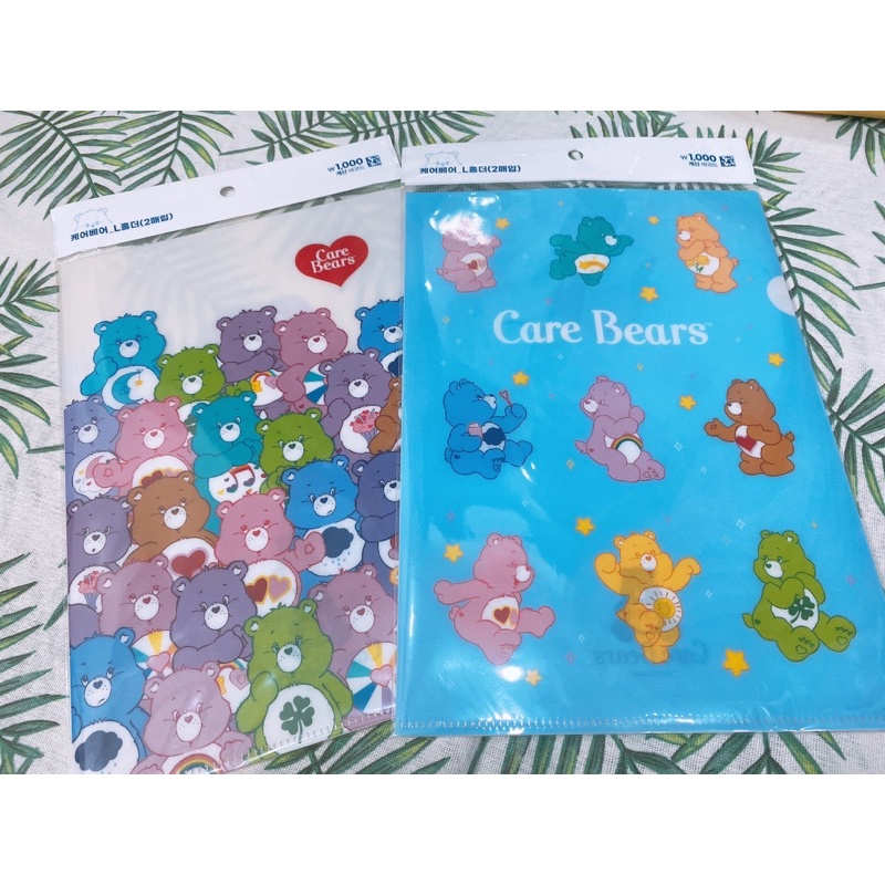 Set 2 File đựng tài liệu Care Bears - Daiso Hàn Quốc