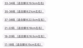 Dép bông siêu nhân nhện cho bé