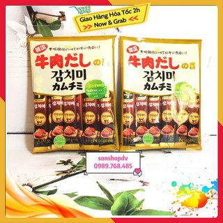 Hạt Nêm Thịt Bò Nấm Deasang Nhật Bản 120gr