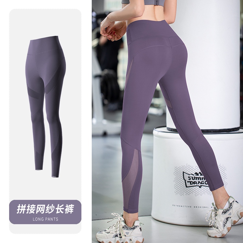 Quần Tập Gym Nữ Dài mẫu mới 2022 Gen Bụng Nâng Mông Co Giãn Thấm Hút Mồ Hôi Ôm Body MTCKW TK1T101