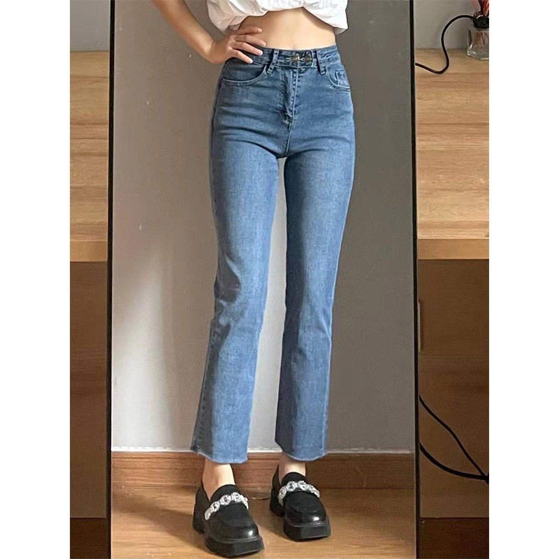 Quần jean ống thẳng lưng cao 9 tấc size lớn mẫu mới 2021 thời trang mùa thu cho nữ