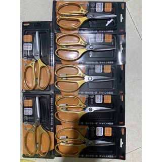 Kéo Làm Bếp Đa Năng Siêu Phẩm Nội Địa Nhật SK5 Siêu Sắc, Kéo Cắt Gà, Cắt Vịt, Cắt Thịt Các Loại]