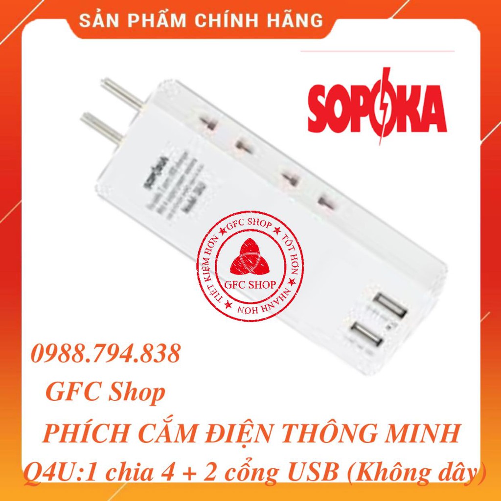 Ổ cắm điện thông minh tích hợp 2 cổng sạc USB 5V tiện lợi SOPOKA Q2U Q4U