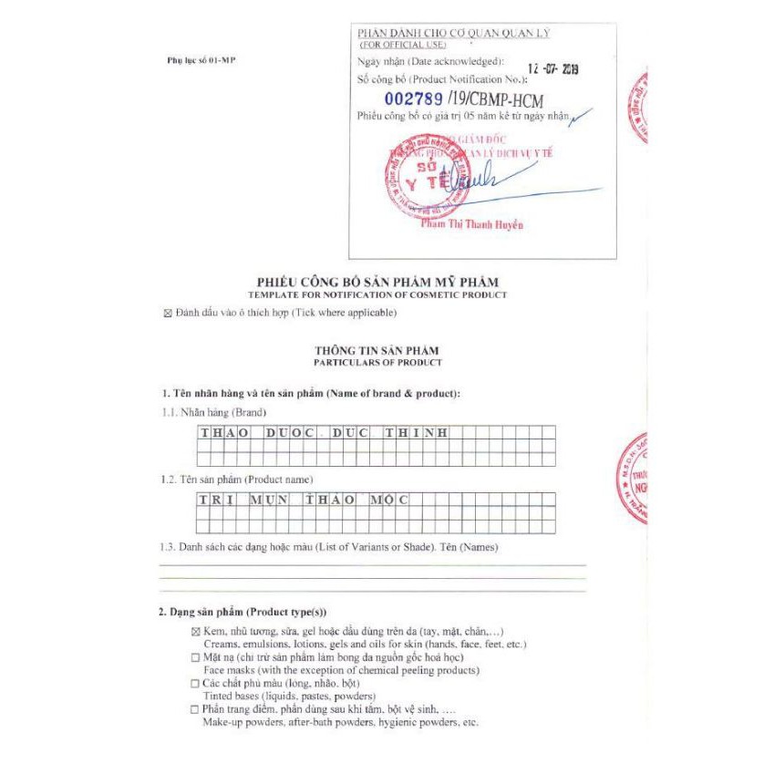 Thảo Dược Nhân Sâm Tái Tạo Da Handmade [LOẠI CỐT ĐẶC BIỆT] | BigBuy360 - bigbuy360.vn