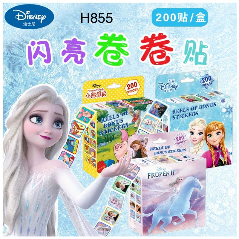 Cuộn 200 hình dán giải trí cho bé trai bé gái nhân vật hoạt hình Gấu, Công Chúa, Nữ Hoàng Băng Giá