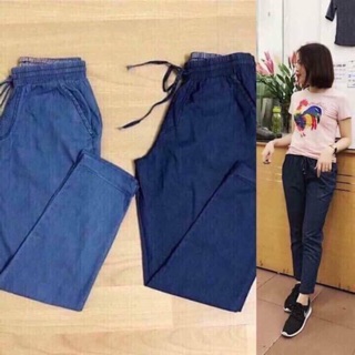 Quần bò chun chất bò giấy hàng siêu đẹp