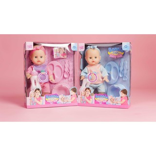 Đồ chơi búp bê hình bé trai Bonie ,biết nói, khóc cười