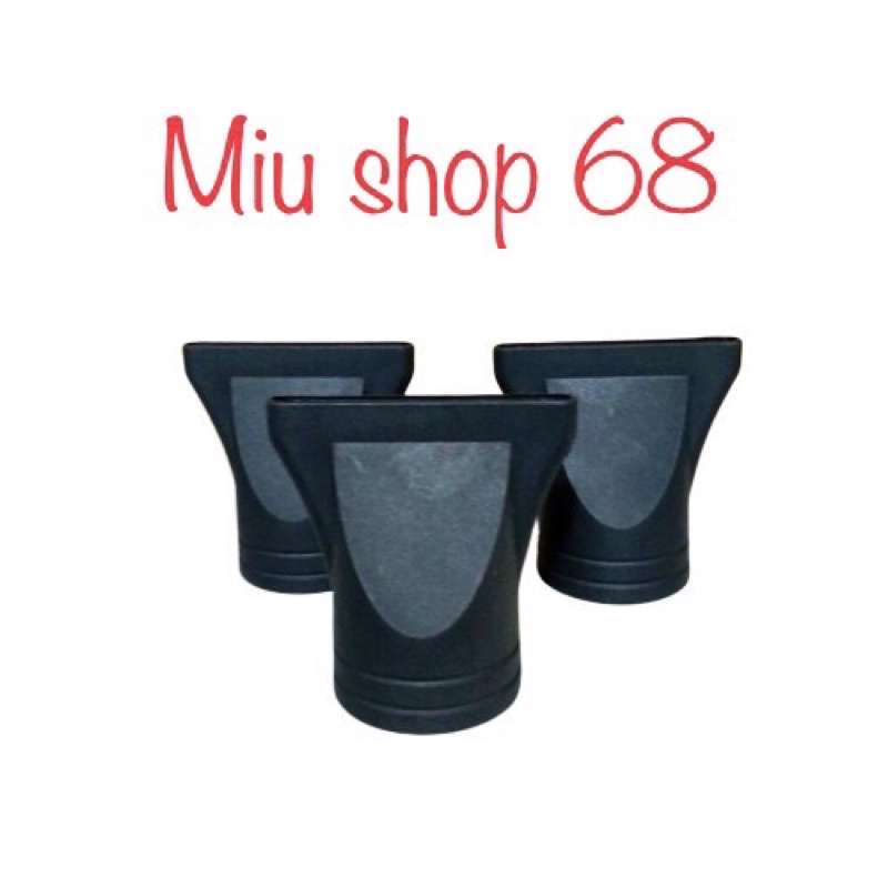 Đầu mỏ vịt máy sấy