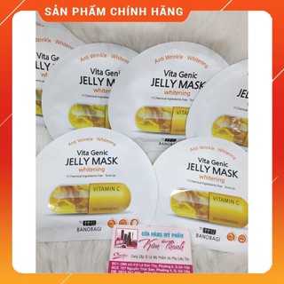 Mặt nạ giấy Vitamin C