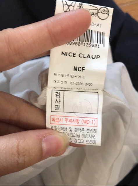 VÁY NỮ SIZE L - Hàng thùng