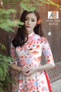 Vải áo dài