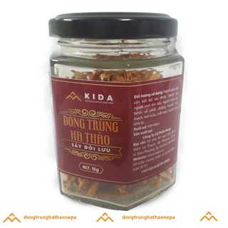 [Có mã vạch] Đông Trùng Hạ Thảo Sấy Đối Lưu KIDA 12g