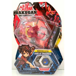 - Đồ chơi Bakugan mẫu mới (vỉ 1 con)