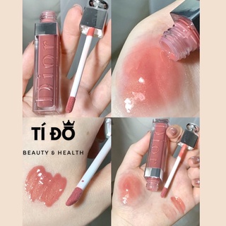 DIOR - Son Dưỡng Đầy Đặn Lip Maximizer