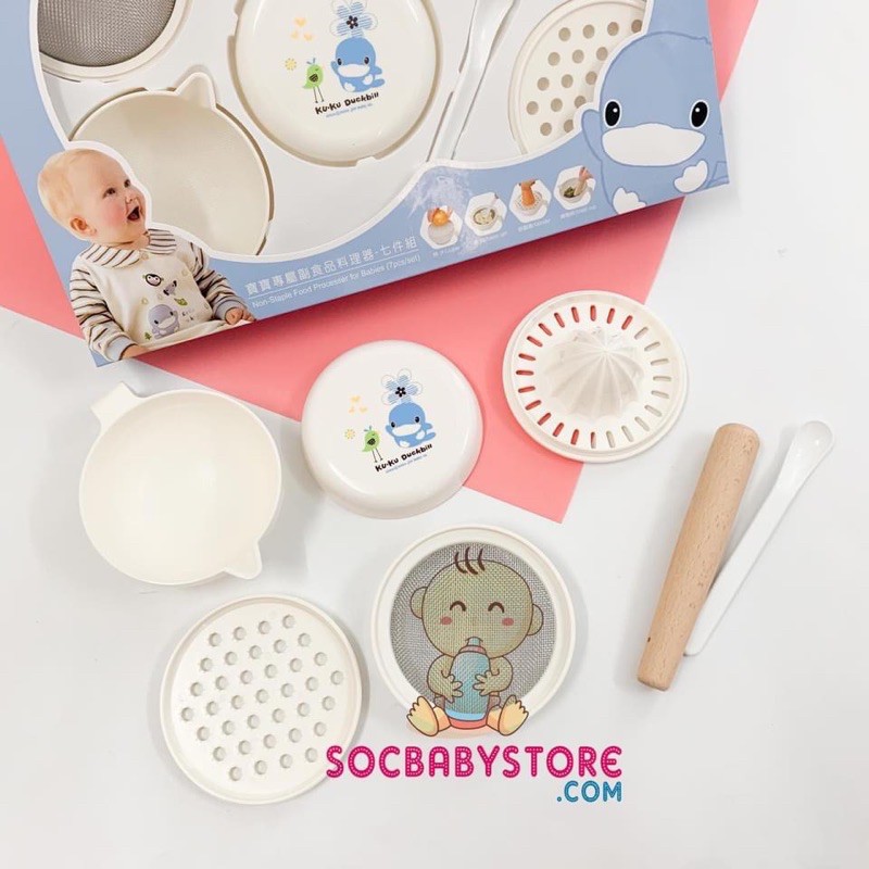 Bộ chế biến ăn dặm cho bé Kuku KU5307