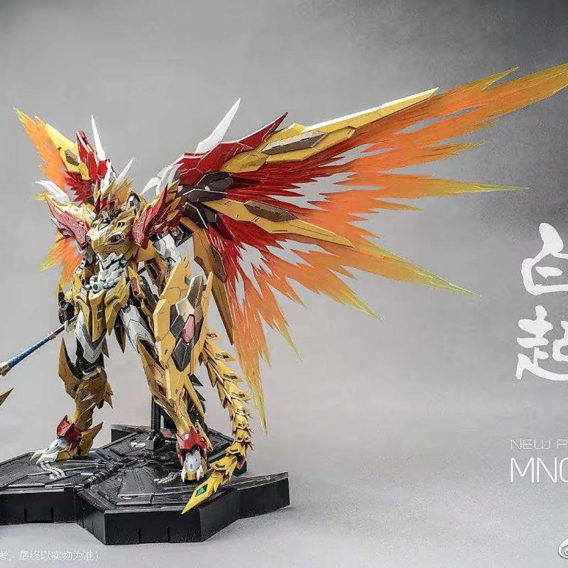 Hộp mù vận chuyển ngẫu nhiên Mô Hình Lắp Ráp Gundam HG / MG Modong Lõi Tây Tạng Lu Bu Qinglong Ao Bing Guan Yu