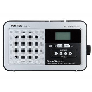 Đài Radio Toshiba TY-SHR3
