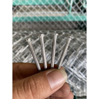 ĐINH THÉP ĐÓNG TƯỜNG SANKY (1F6 - 5F)