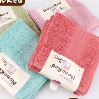 SET 3 Khăn Mặt Nhật MonoRed Cao Cấp [ SET 3 Khăn Mặt MonoRed ]