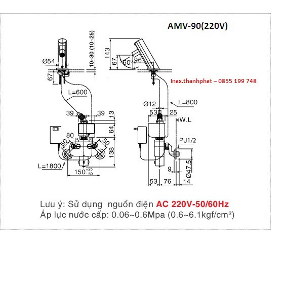 Vòi Cảm Ứng 1 đường lạnh, dùng điện Inax AMV-90(220V), hàng chính hãng