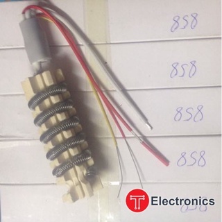 ruột khò 858 và  858D