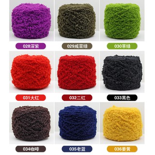 Len bông xù 100g