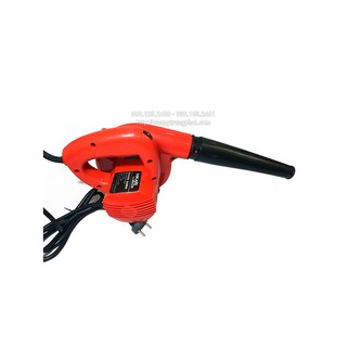 Máy thổi bụi và hút bụi Hikari 02-28H