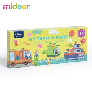 BỘ GHÉP HÌNH CHỦ ĐỀ GIAO THÔNG MY TRAFFIC PUZZLE CHÍNH HÃNG MIDEER