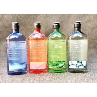 Sữa tắm Bath&Body Works Aromatherapy 295ml.