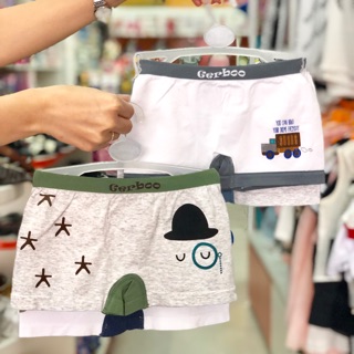 Quần sịp quần lót bé trai