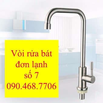 Vòi rửa đơn chậu rửa bát Inox 304 VRB 903 (vòi vuông hình số 7)