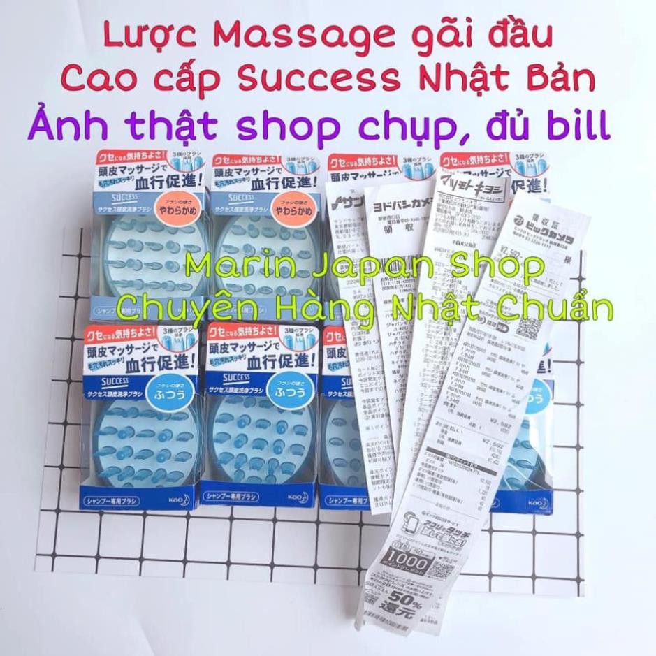 (Gãi đầu rất thích) Lược bàn chải massage gãi đầu, gội đầu cao cấp Success 3 đầu bàn chải chuẩn Nhật Bản