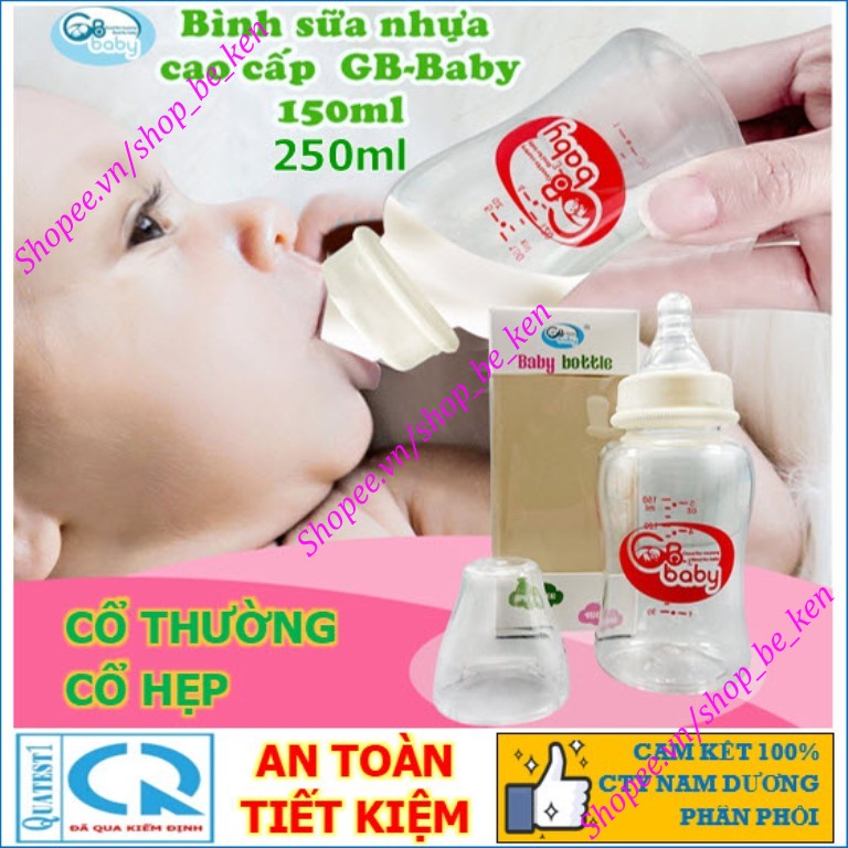Bình sữa nhựa cao cấp CỔ HẸP không BPA (150ml / 250ml) - GB BABY (Công nghệ Korea)