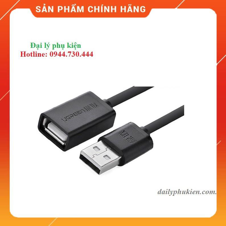 Cáp USB 2.0 nối dài 2m Ugreen 10316 dailyphukien