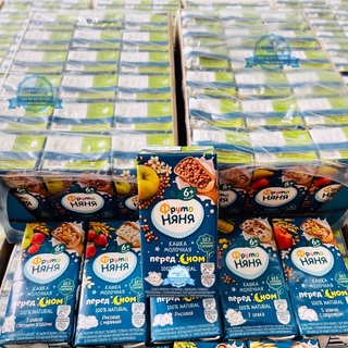 Sữa tăng cân đêm Fruto Nyanya Nga 200ml hộp pha sẵn cho bé Date 4/2022