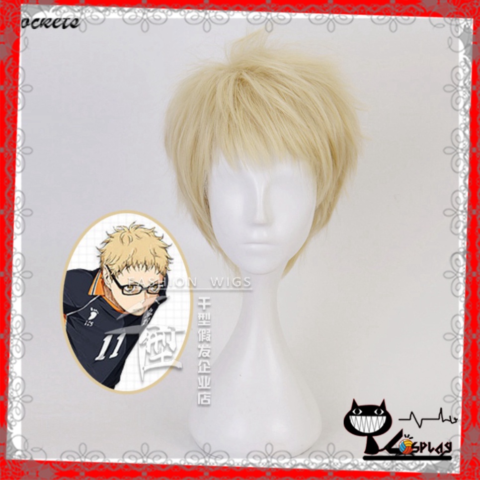 [Sẵn] Wig/ Tóc Giả Kei Tsukishima - Haikyuu!! Màu Vàng Nhạt [Miu Cosplay]