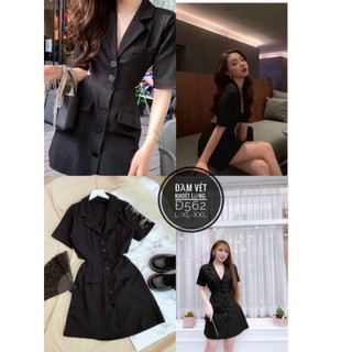 Bigsize ĐẦM VEST KHOÉT LƯNG Đ502