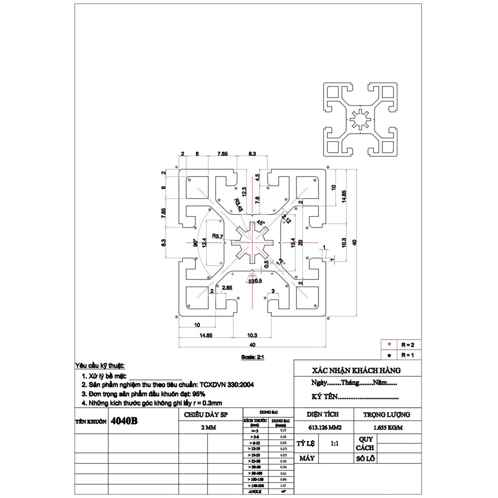 Nhôm định hình 4040