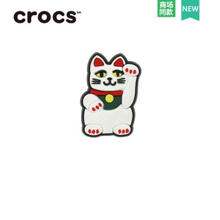 Crocs jibbitz charms/Thế giới động vật/Phục kien crocs/Bộ ư u tập mùa hè/Jibbits