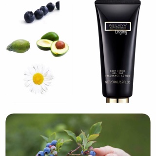 Kem body dưỡng ẩm weilaiya