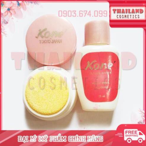 Kem KONE Ngày/Đêm dưỡng da SIÊU TRẮNG