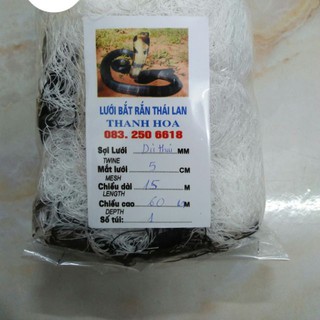 Lưới Bẫy Rắn Dài 10m cao 60cm