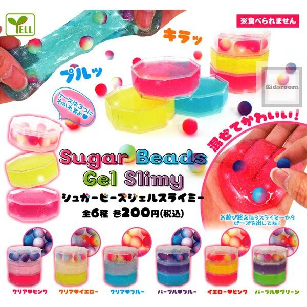 Đồ chơi Gacha hủ Gell slime 6cm cập nhật thường xuyên HIMECHAN