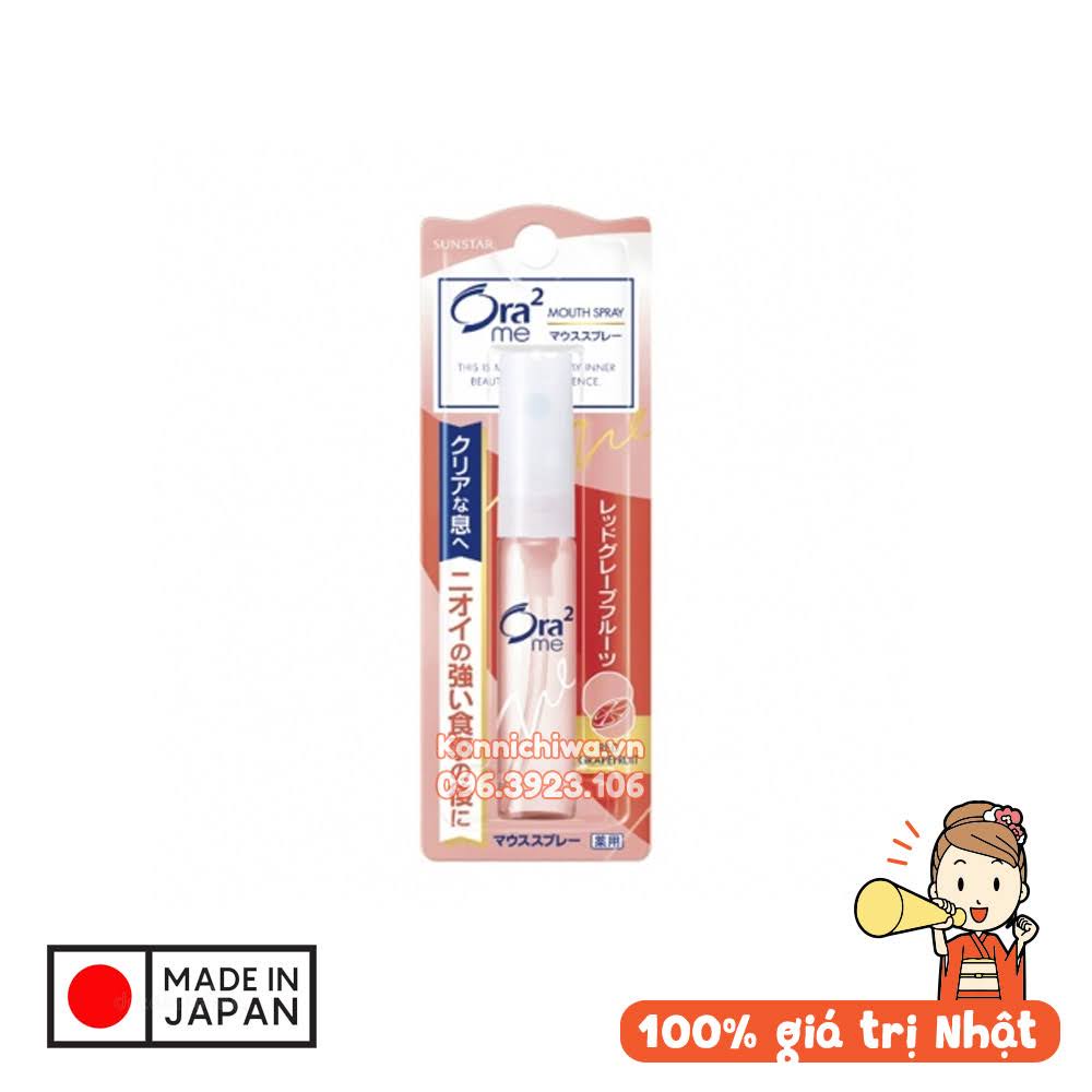 Xịt Thơm Miệng SUNSTAR Ora2 Chai 6ml Giữ Hơi Thở Thơm Mát, Giảm Hôi Miệng | Hàng nội địa Nhật