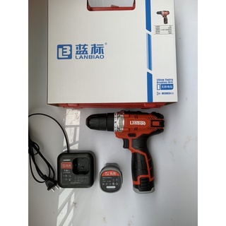 máy vặn vít LANBIAO 516 16 vol
