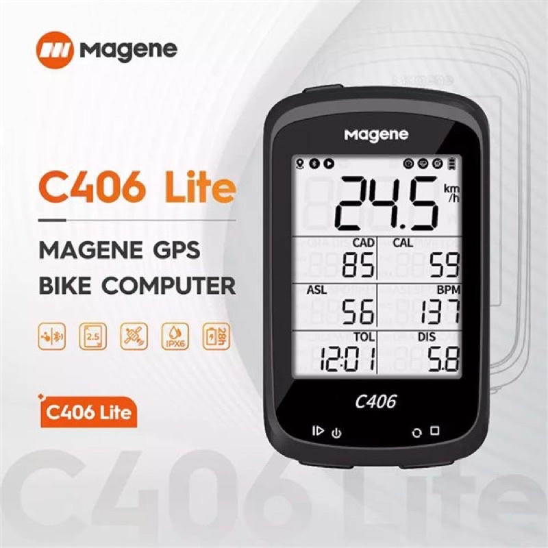 Đồng hồ xe đạp định vị GPS MAGENE C406 Lite