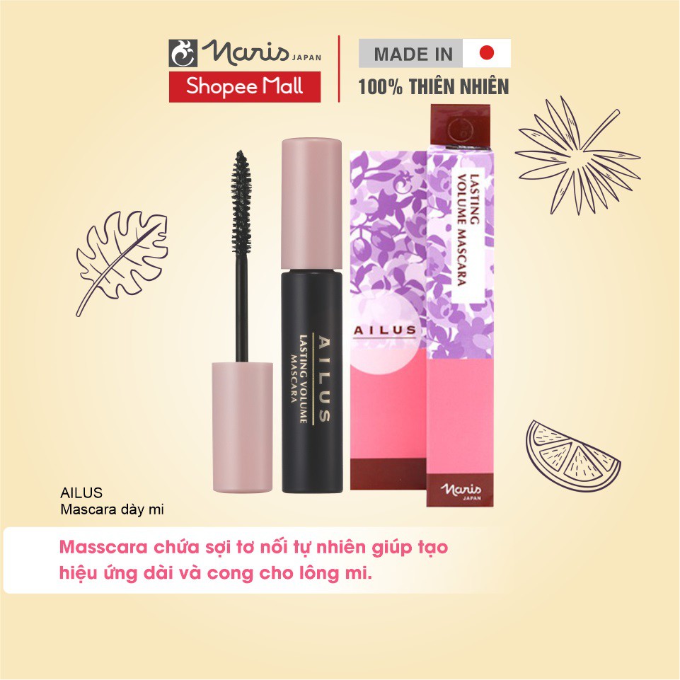 Chuốt mi tạo hiệu ứng dài và cong tự nhiên không gây cảm giác khó chịu Naris Ailus Long And Curl Mascara 10g