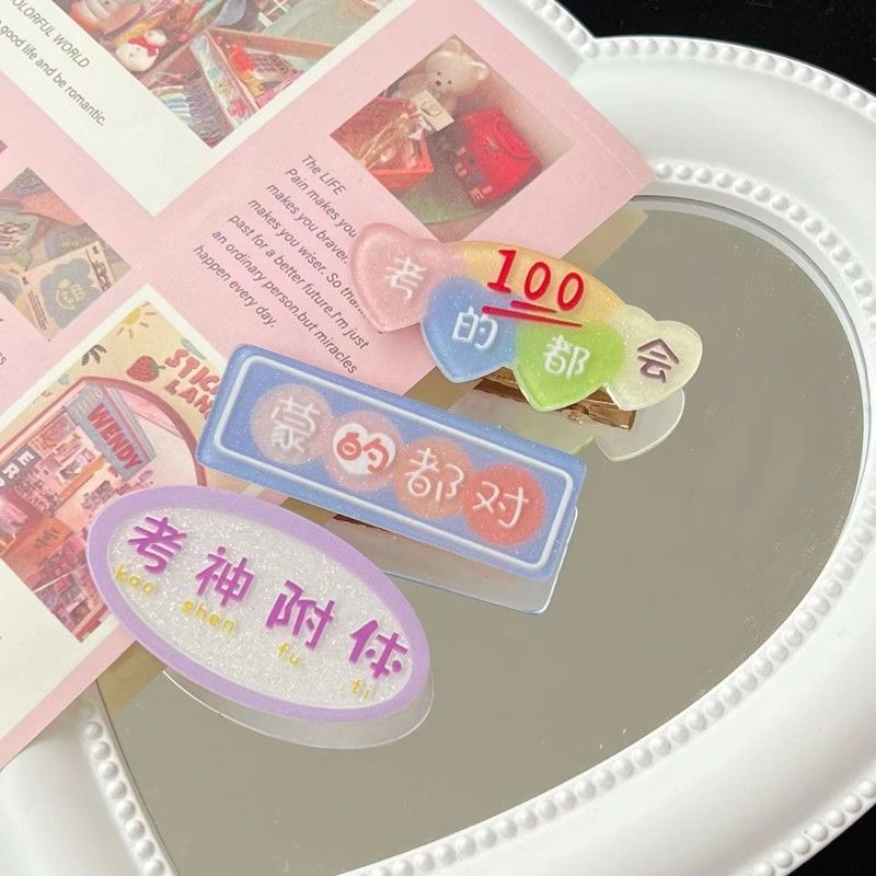 Kẹp Tóc Thiết Kế Chữ Sáng Tạo Dễ Thương Dành Cho Nữ